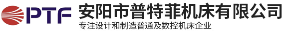 安阳市8868有限公司